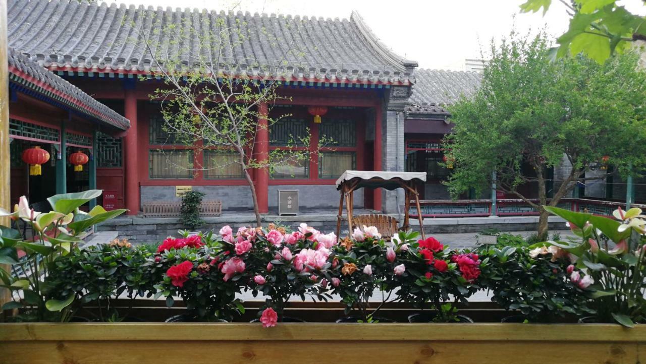 Beijing Jingyuan Courtyard Hotel Exterior photo